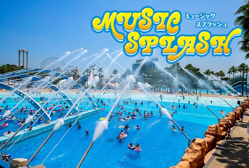 ナガシマジャンボ海水プール大人３枚 - 遊園地/テーマパーク